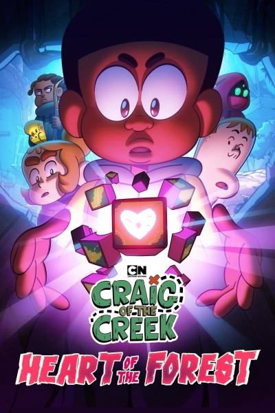 Craig of the Creek (Season 5) / Craig of the Creek (Season 5) (2023)