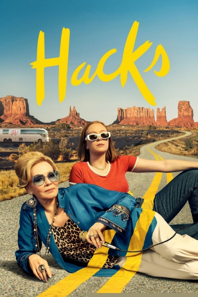 Hacks (Season 2) / Hacks (Season 2) (2022)