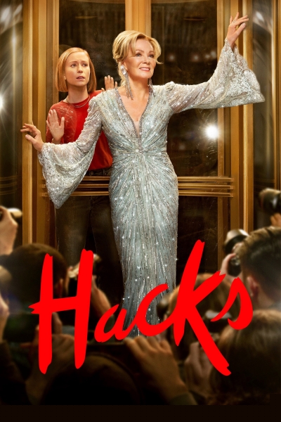 Hacks (Season 3) / Hacks (Season 3) (2024)
