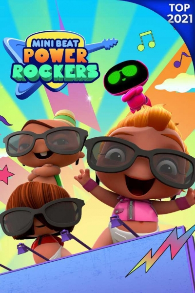 Mini Beat Power Rockers (Season 1) / Mini Beat Power Rockers (Season 1) (2017)