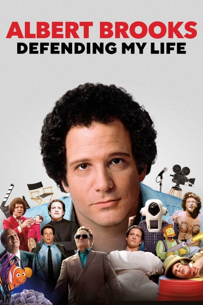 Albert Brooks: Defending My Life / Albert Brooks: Defending My Life (2023)