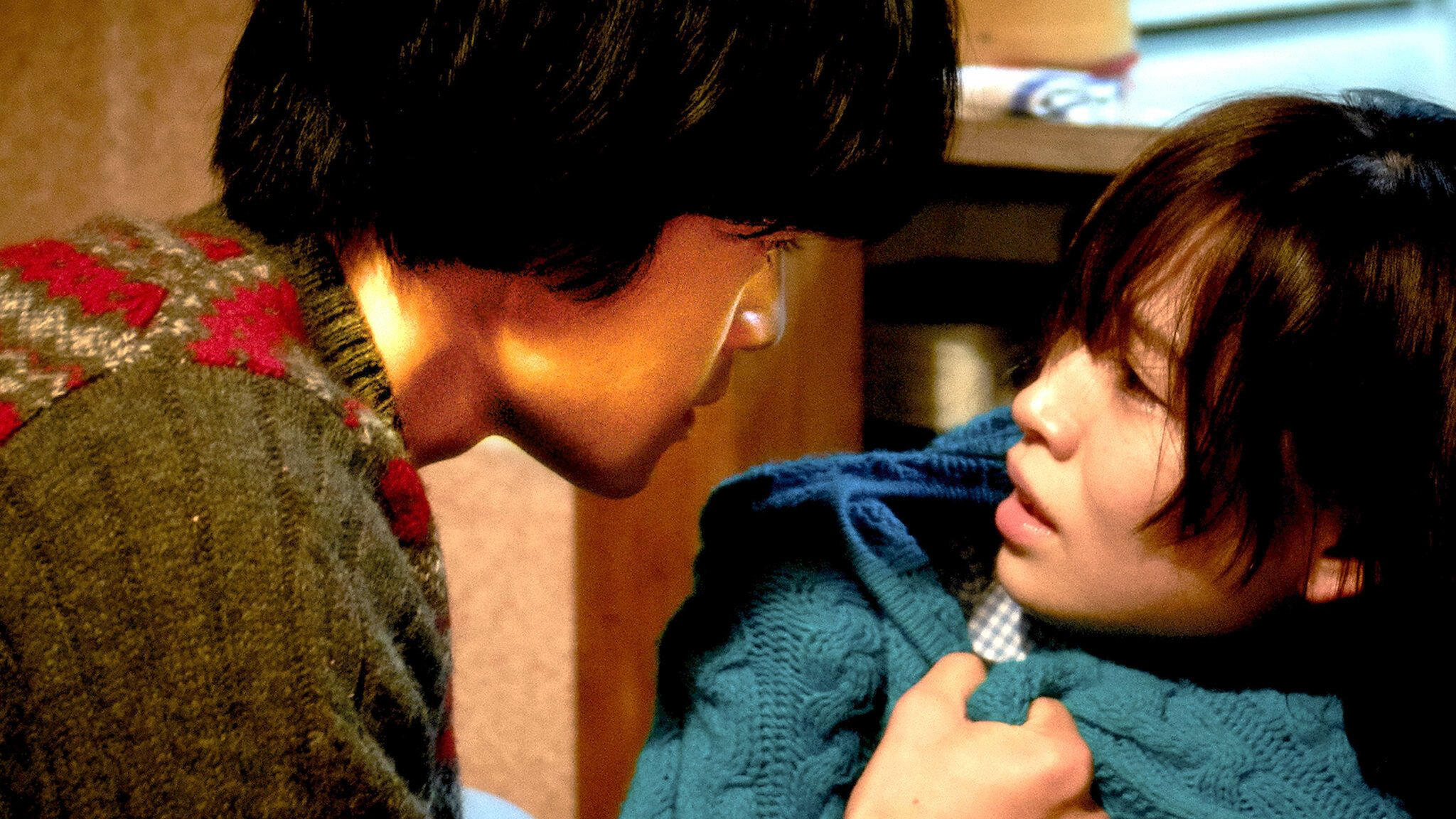 Xem Phim Thấy Biển Gần Bên, Undulant Fever 2014 Xem Phim Thấy Biển Gần Bên, Undulant Fever 2014