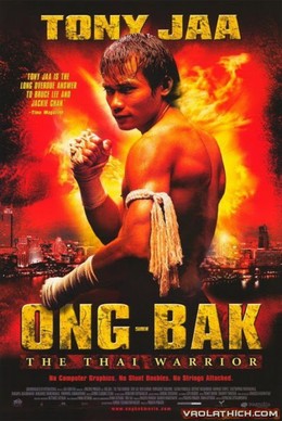 Truy Tìm Tượng Phật 1, Ong Bak 1: The Thai Warrior (2003)