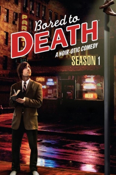 Bored to Death (Season 1) / Bored to Death (Season 1) (2009)