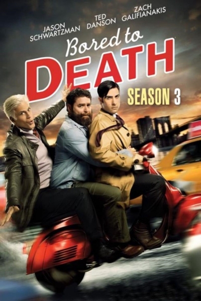 Bored to Death (Season 3) / Bored to Death (Season 3) (2011)