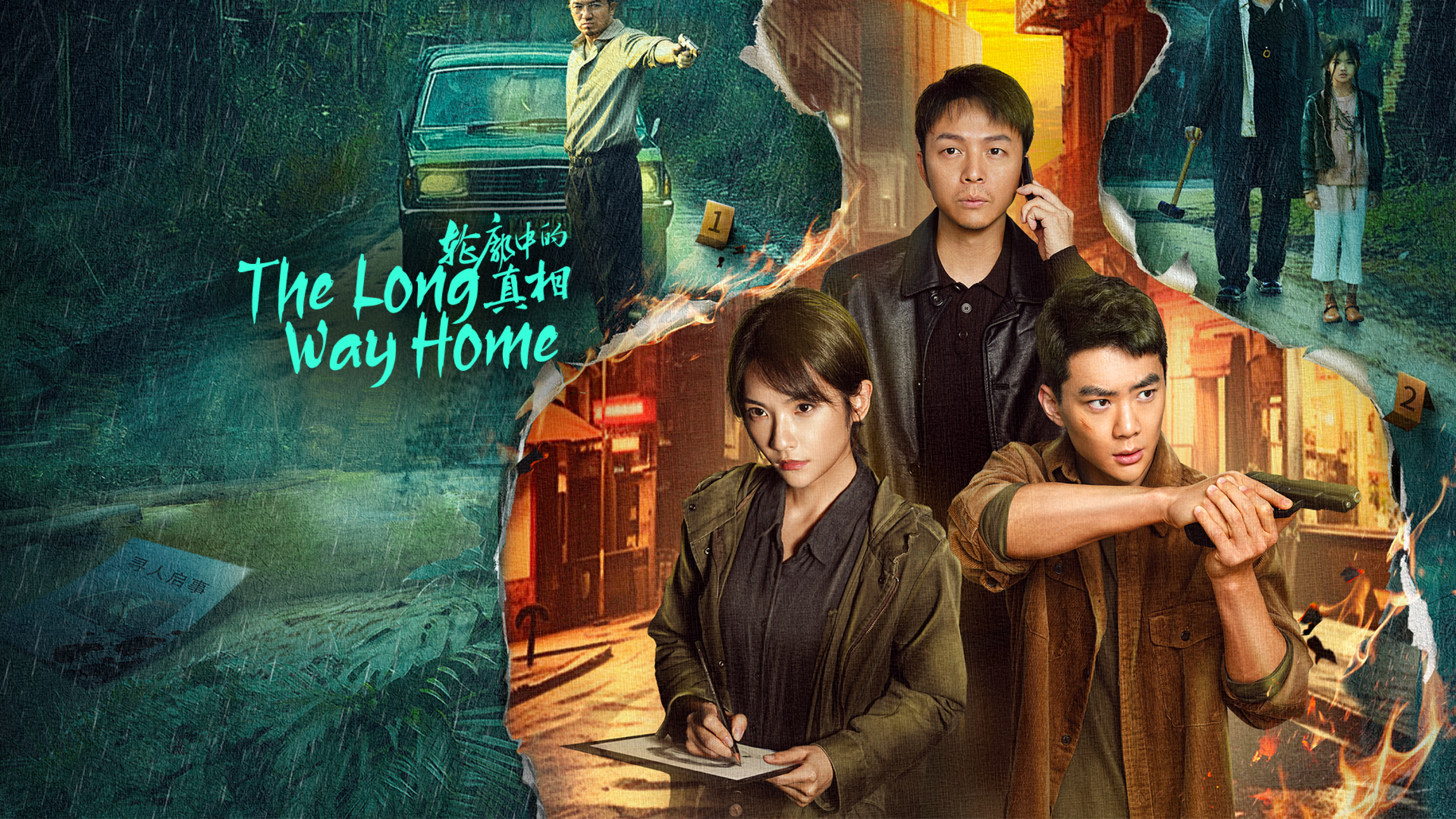 Xem Phim Chân Tướng Trong Đường Nét, The Long Way Home 2025 Xem Phim Chân Tướng Trong Đường Nét, The Long Way Home 2025