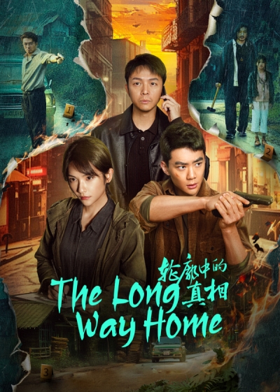The Long Way Home / The Long Way Home (2025)