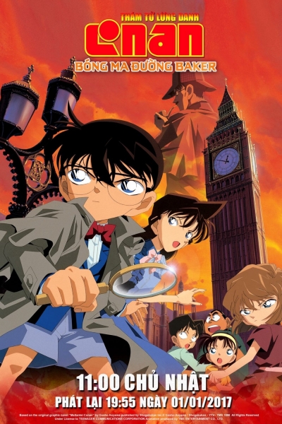 Detective Conan: The Phantom of Baker Street / Detective Conan: The Phantom of Baker Street (2002)