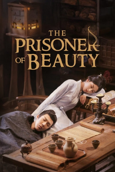 The Prisoner of Beauty / The Prisoner of Beauty (2025)