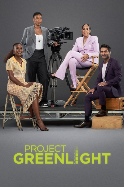 Project Greenlight / Project Greenlight (2023)