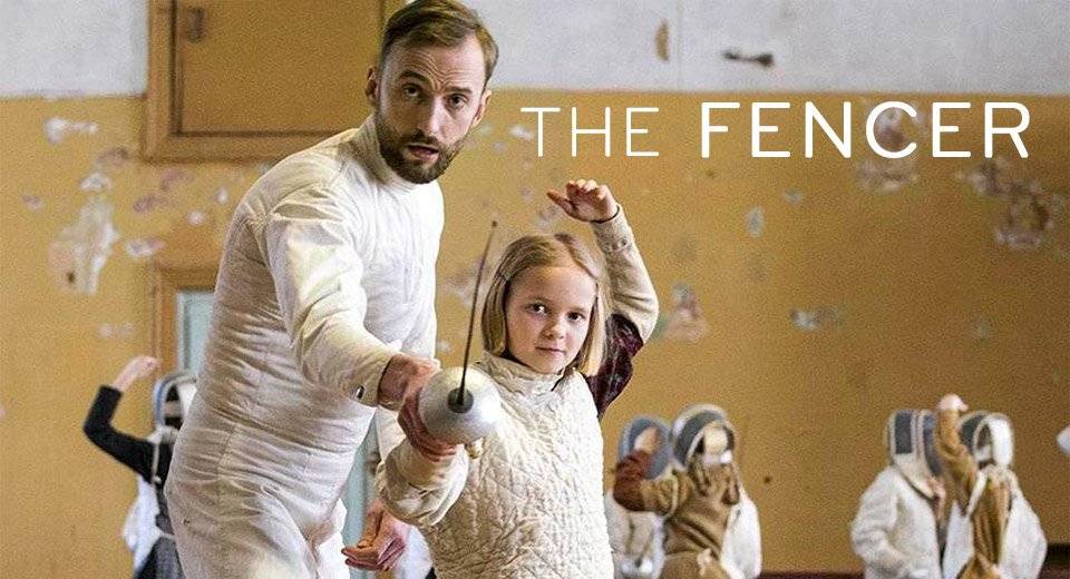 The Fencer - Miekkailija (2015)