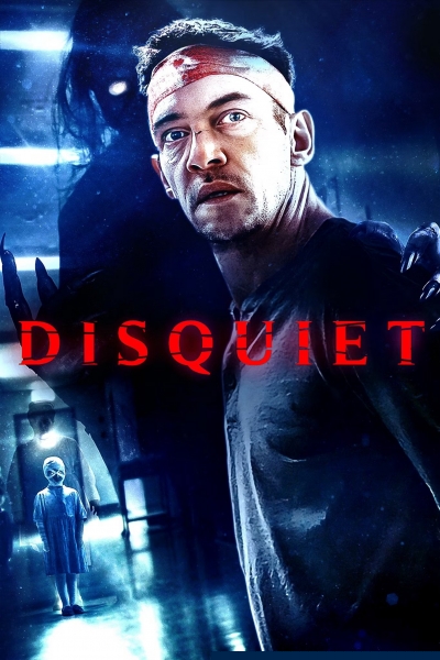 Disquiet / Disquiet (2023)
