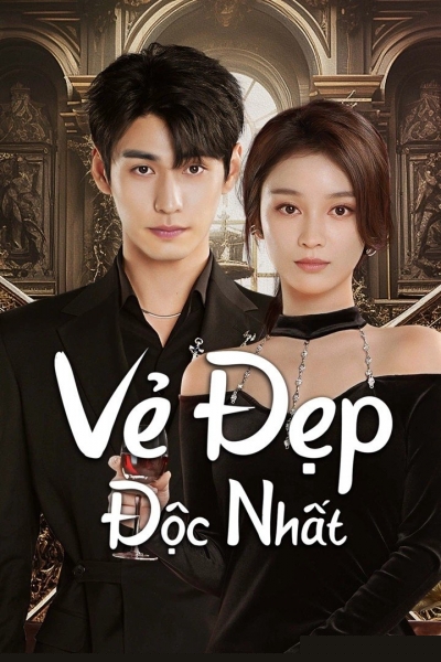 Vẻ Đẹp Độc Nhất