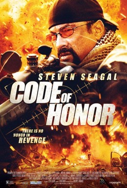 Code Of Honor / Code Of Honor (2016)
