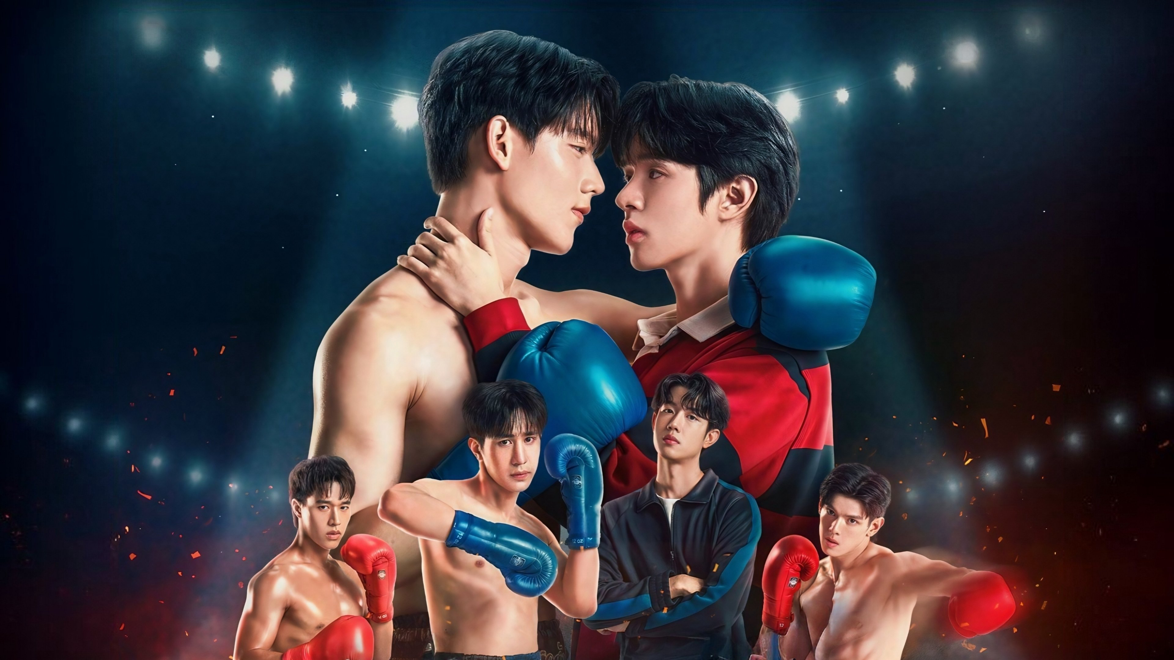 Knock Out / Knock Out (2025)