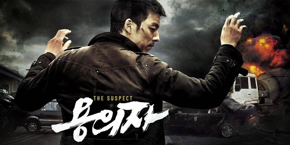 Xem Phim Truy Lùng, The Suspect 2013