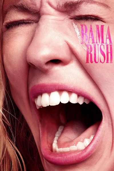 Bama Rush / Bama Rush (2023)
