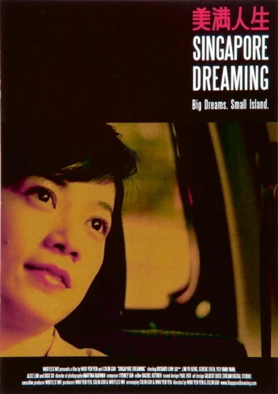 Singapore Dreaming / Singapore Dreaming (2006)