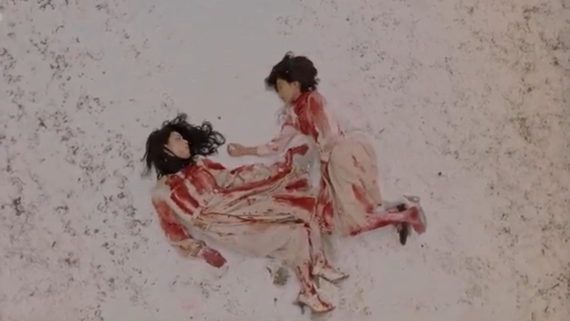 Epitaph / Epitaph (2007)