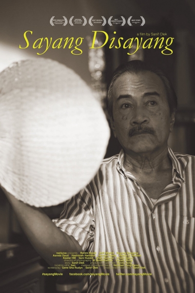My Beloved Dearest / My Beloved Dearest (2013)