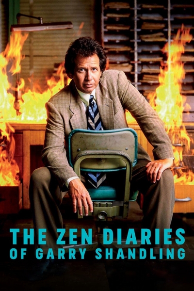The Zen Diaries of Garry Shandling / The Zen Diaries of Garry Shandling (2018)