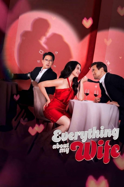 Everything About My Wife / Everything About My Wife (2025)