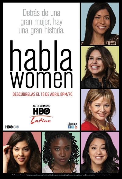 Habla Women / Habla Women (2013)