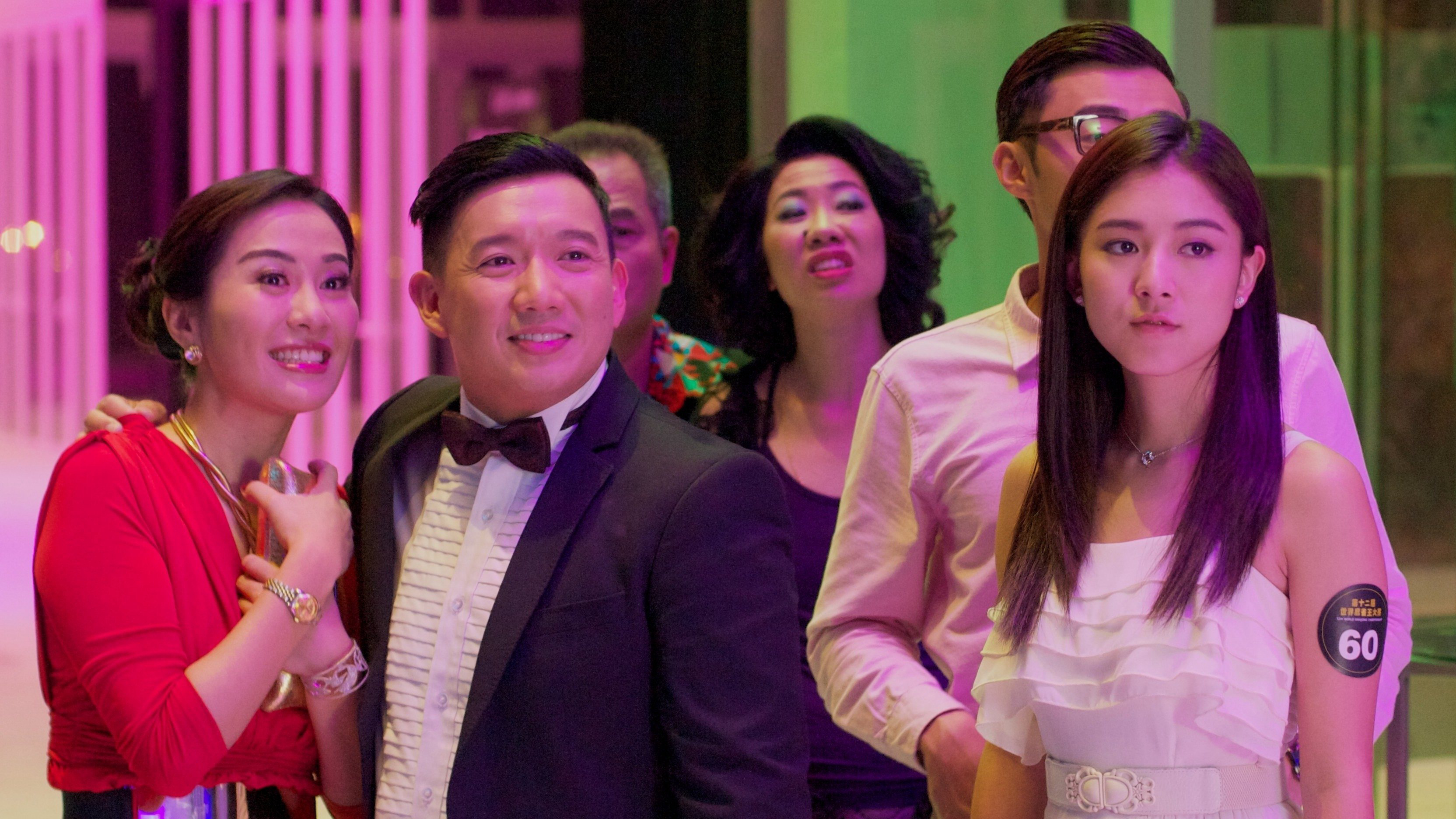 King of Mahjong / King of Mahjong (2015)