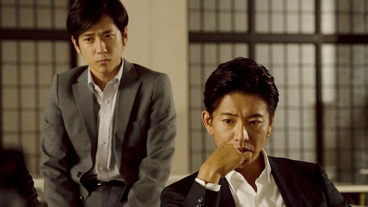 Killing for the Prosecution / Killing for the Prosecution (2018)