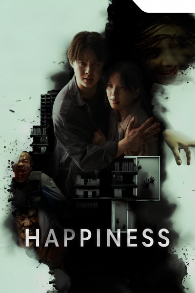 Happiness / Happiness (2025)