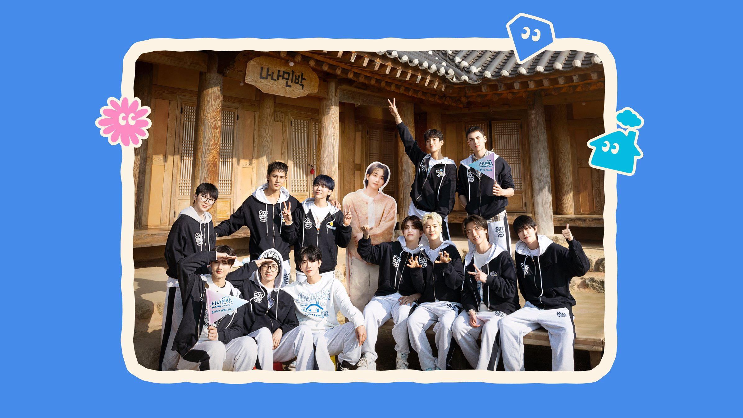 Xem Phim NANA bnb cùng SEVENTEEN, NANA bnb with SEVENTEEN 2025 Xem Phim NANA bnb cùng SEVENTEEN, NANA bnb with SEVENTEEN 2025