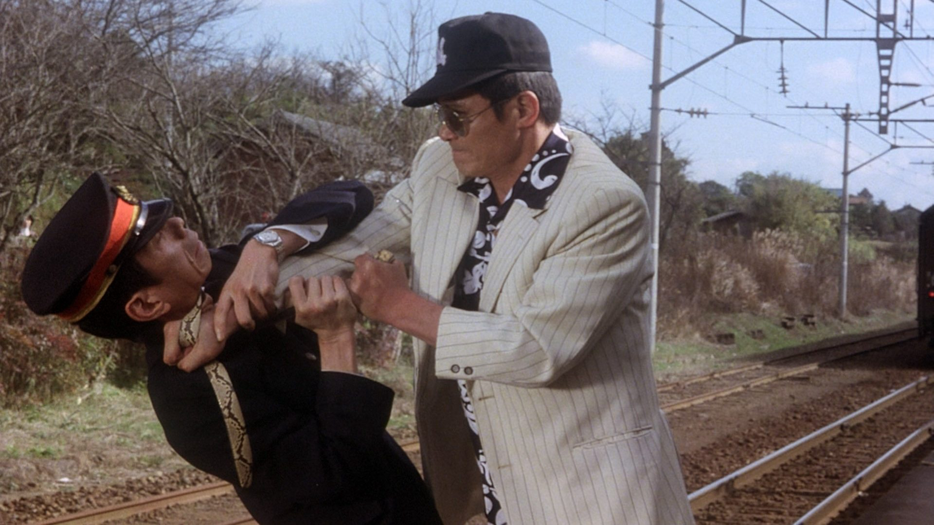 Vengeance Is Mine / Vengeance Is Mine (1979)