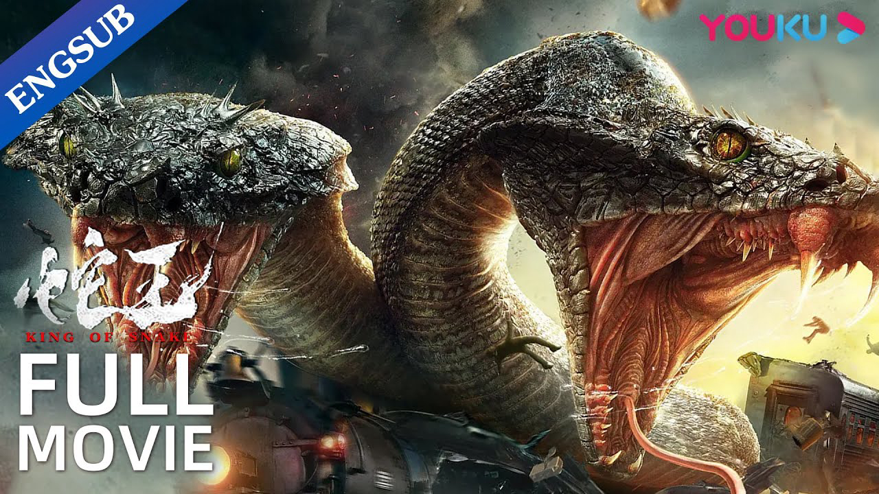 Snake Girl / Snake Girl (2021)