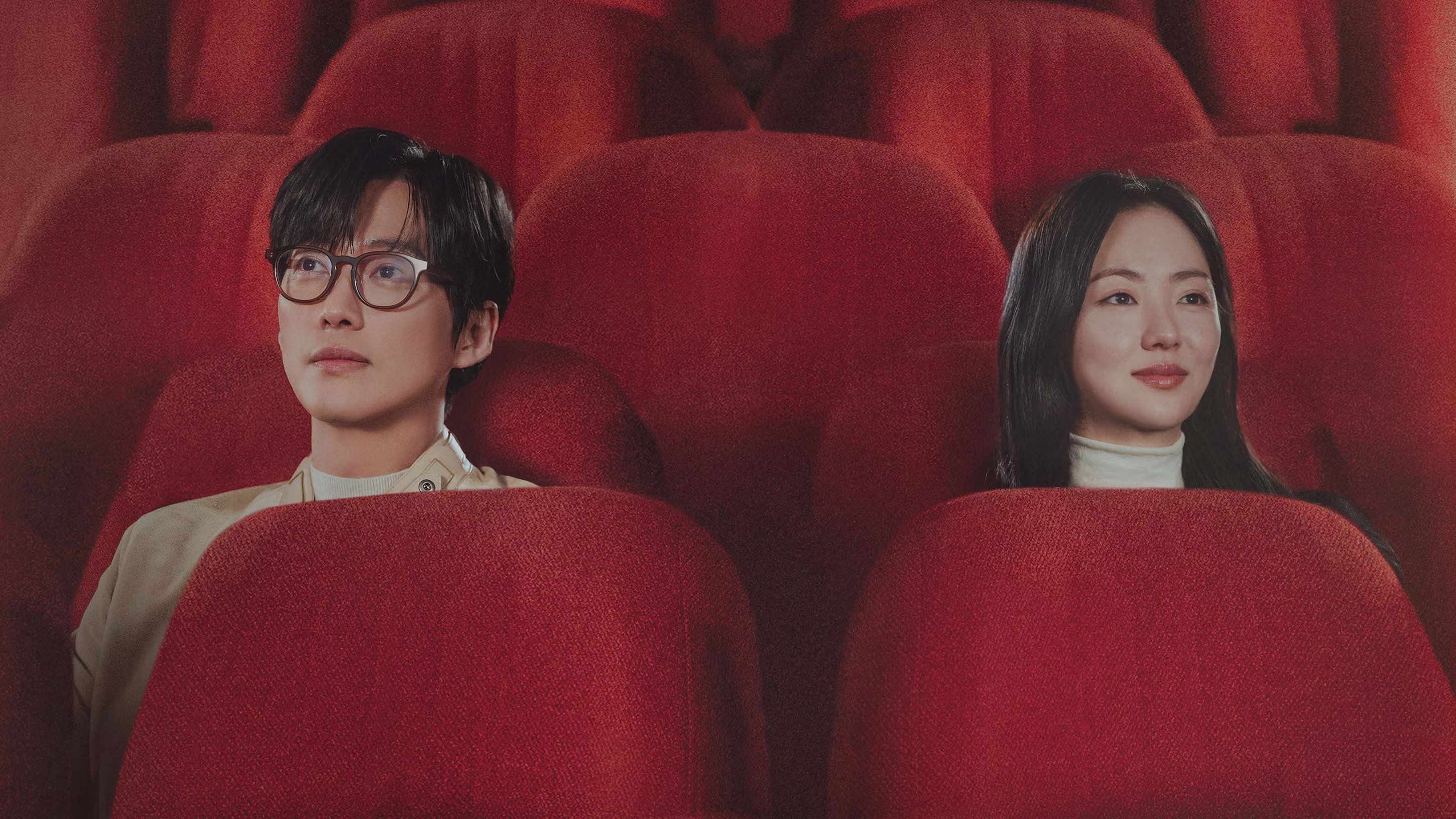 Xem Phim Bộ Phim Của Riêng Chúng Ta, Our Movie 2025 Xem Phim Bộ Phim Của Riêng Chúng Ta, Our Movie 2025