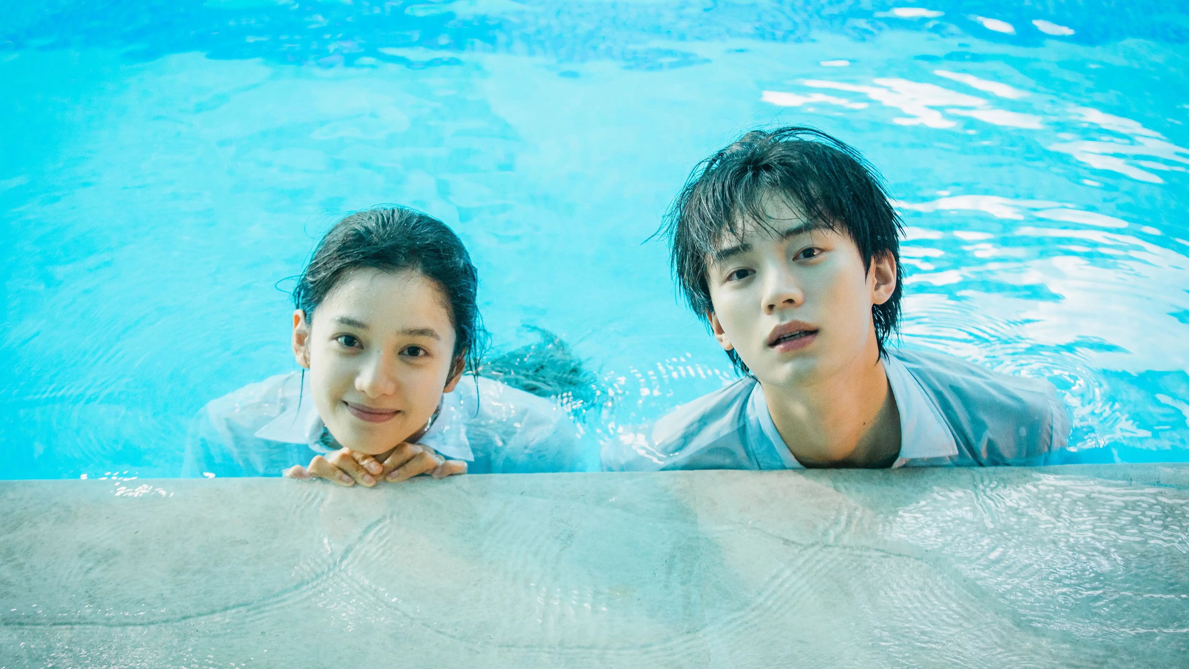 Xem Phim Hoán Vũ, Reborn 2025 Xem Phim Hoán Vũ, Reborn 2025