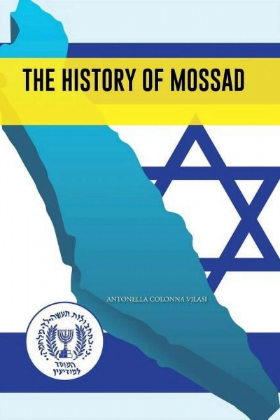 History of The Mossad / History of The Mossad (2023)