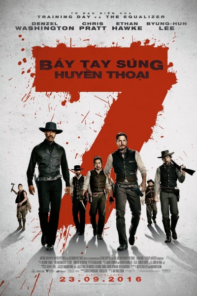 The Magnificent Seven / The Magnificent Seven (2016)
