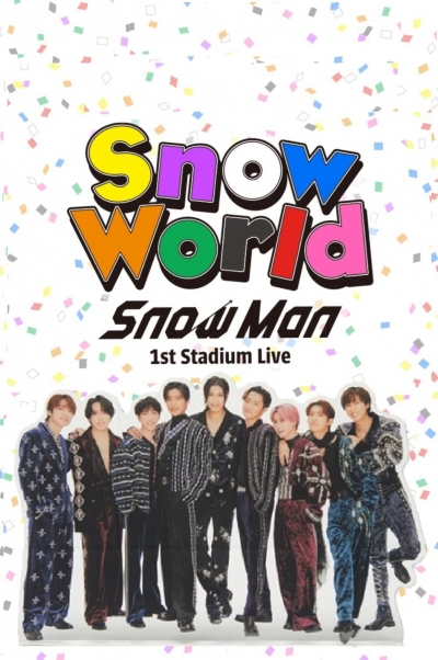 Snow Man 1st Stadium Live Snow World / Snow Man 1st Stadium Live Snow World (2025)