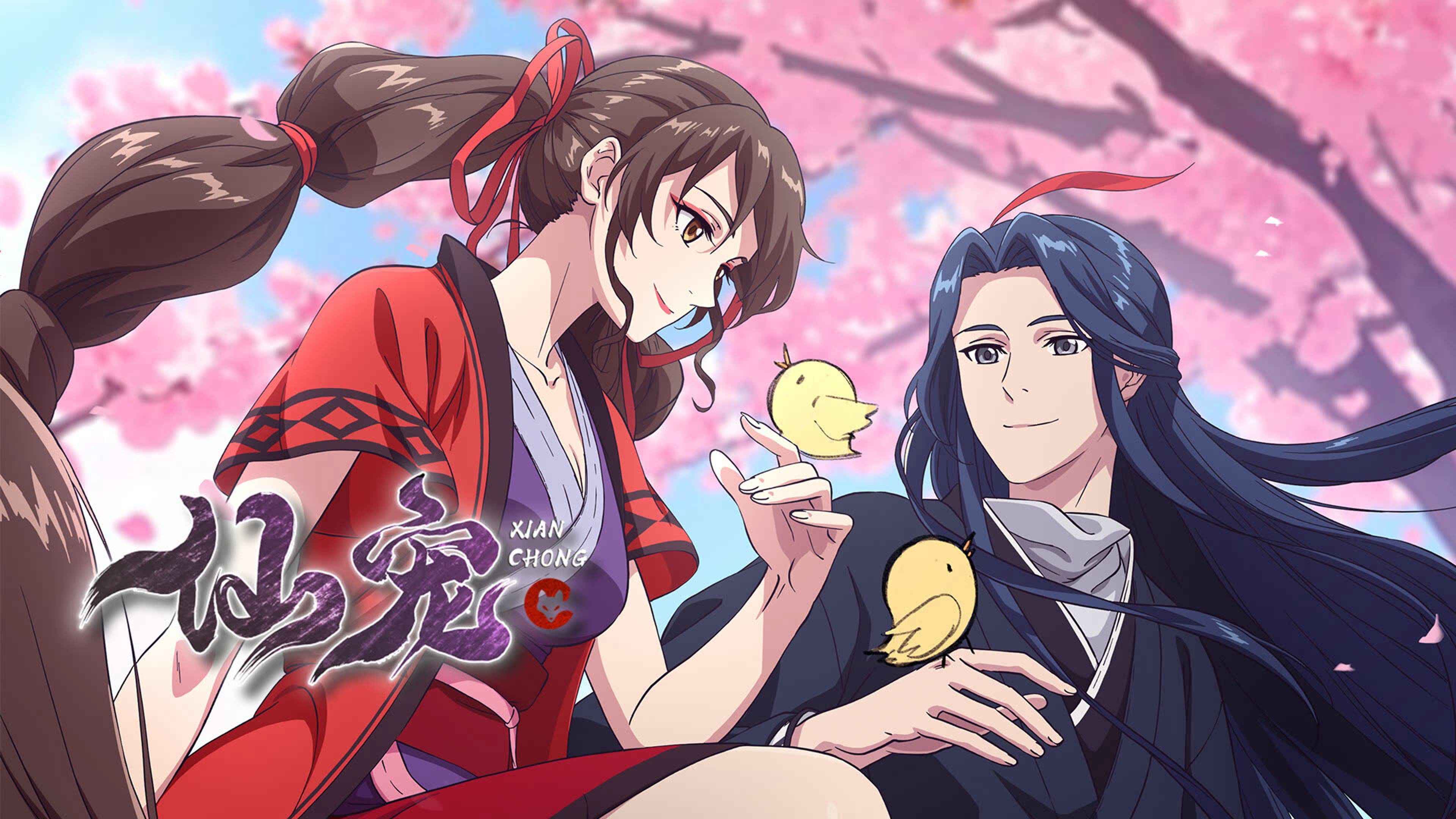 Xem Phim Tiên Sủng, Celestial Bonds 2025 Xem Phim Tiên Sủng, Celestial Bonds 2025