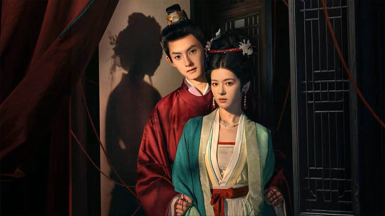 Xem Phim Giấc Mộng Ban Sơ, A Dream Like the True Love 2025 Xem Phim Giấc Mộng Ban Sơ, A Dream Like the True Love 2025