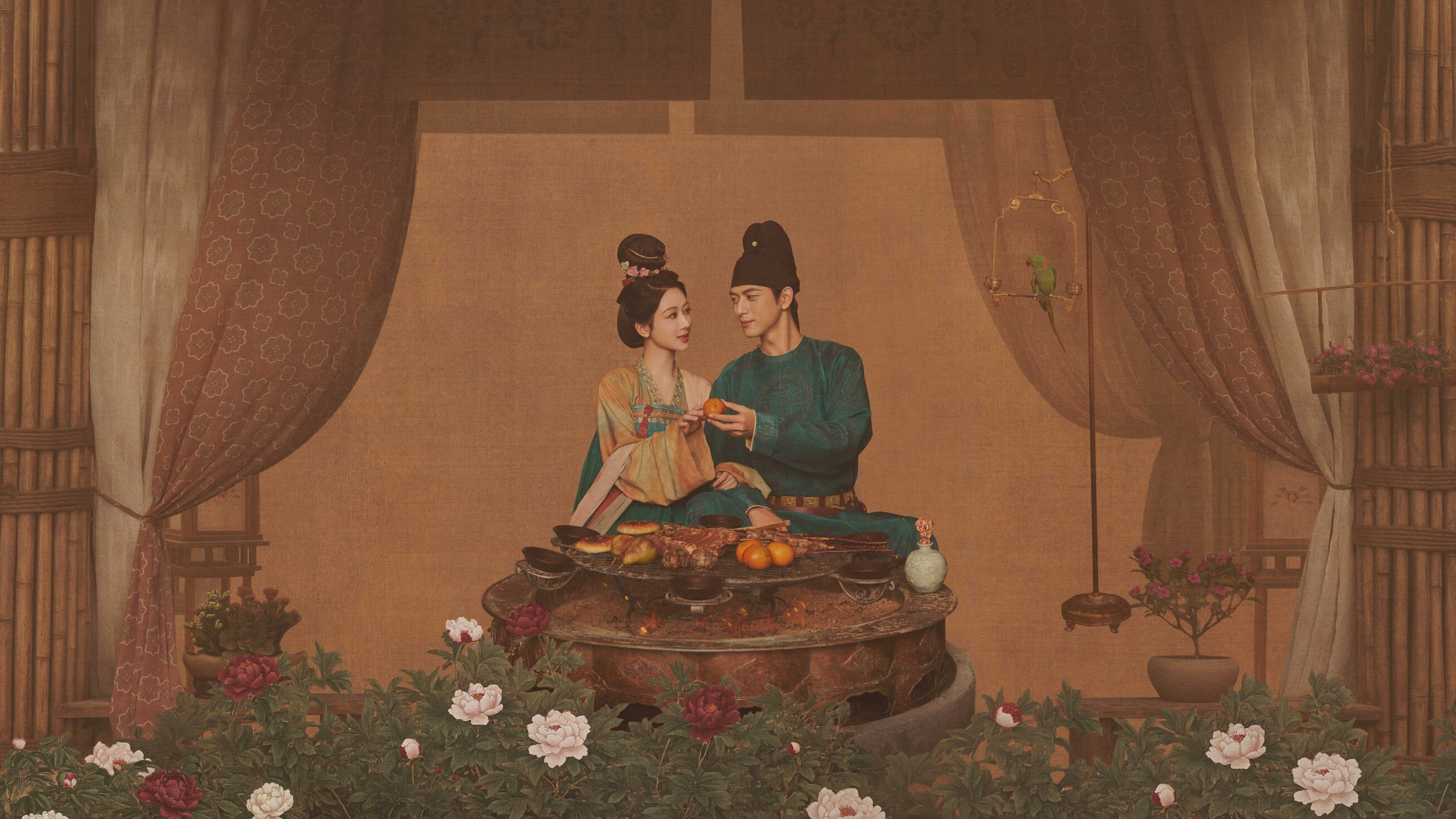 Flourished Peony (Season 2) / Flourished Peony (Season 2) (2025)