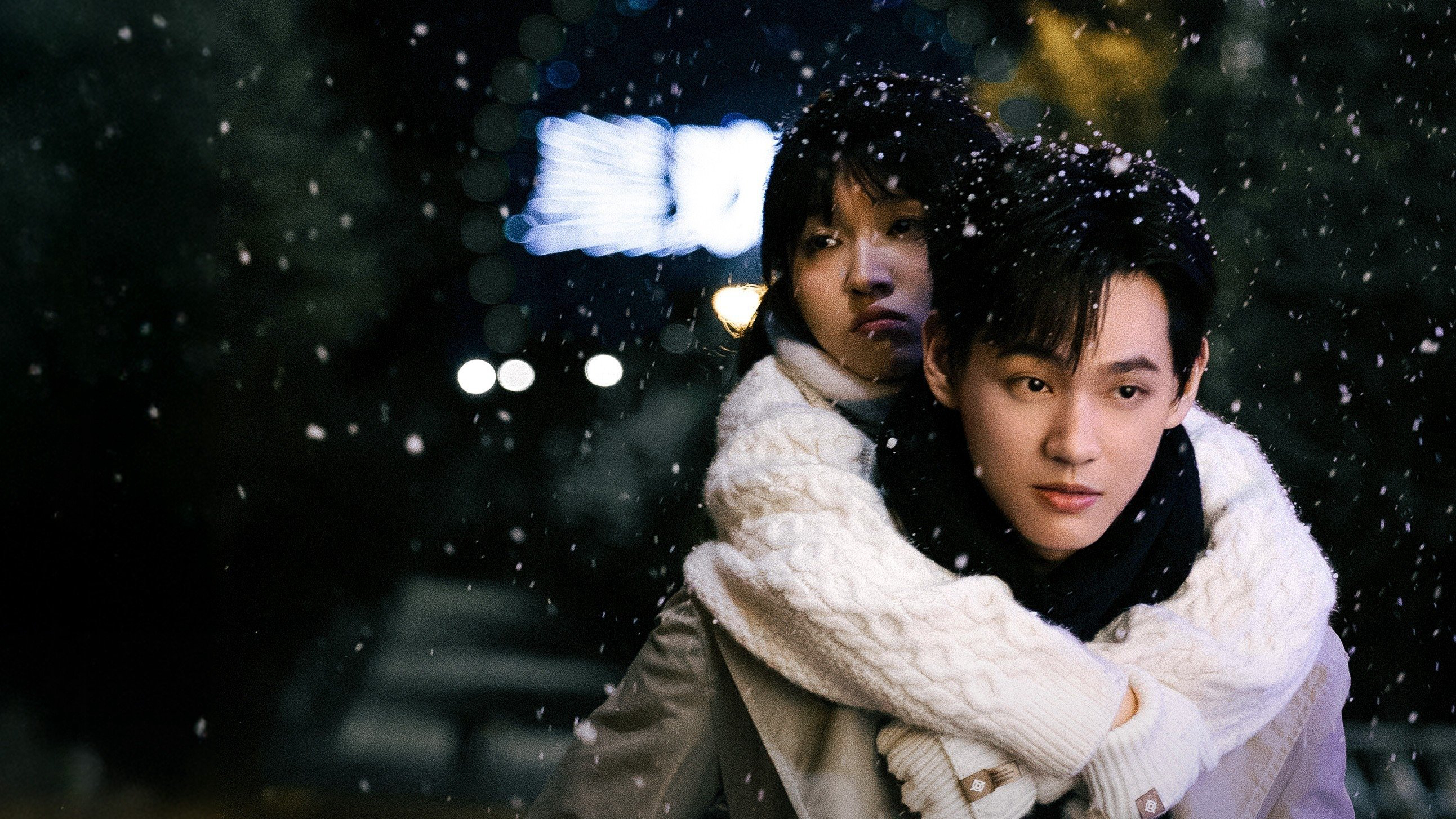 Hidden Love for You / Hidden Love for You (2025)