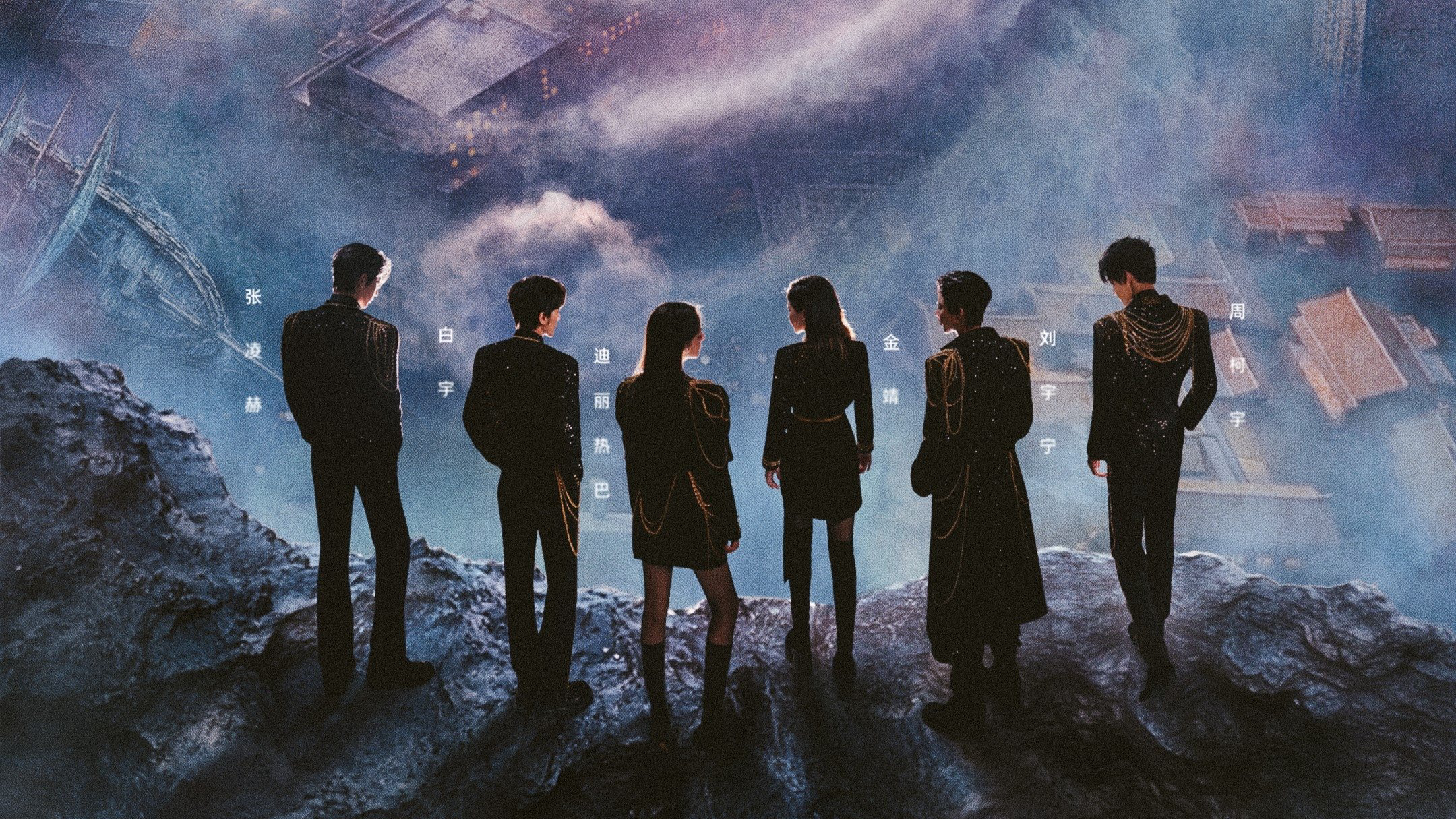 Xem Phim Bắt Đầu Suy Luận Nào (Phần 3), The Truth (Season 3) 2025 Xem Phim Bắt Đầu Suy Luận Nào (Phần 3), The Truth (Season 3) 2025