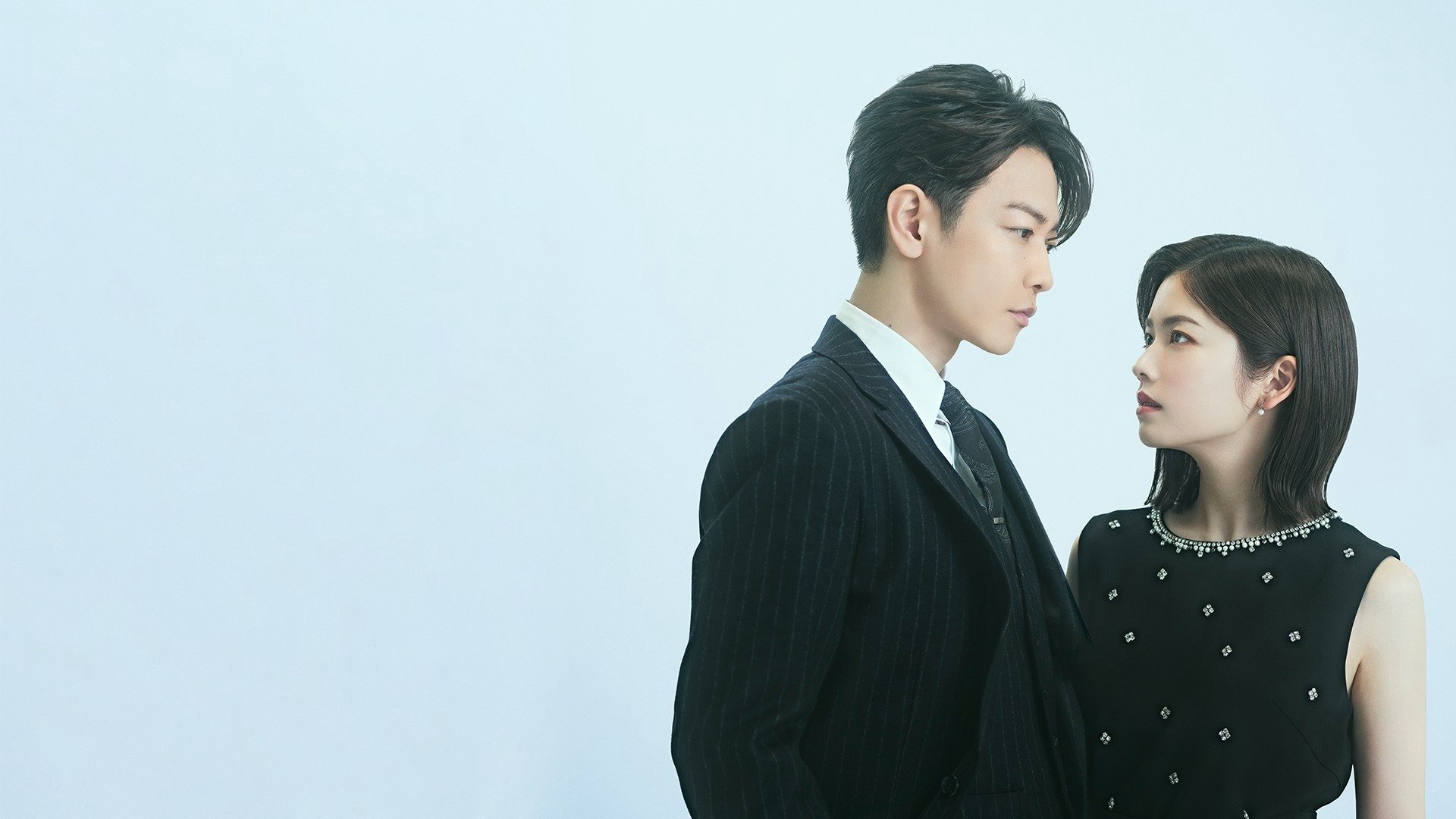Marry My Husband: Japan / Marry My Husband: Japan (2025)