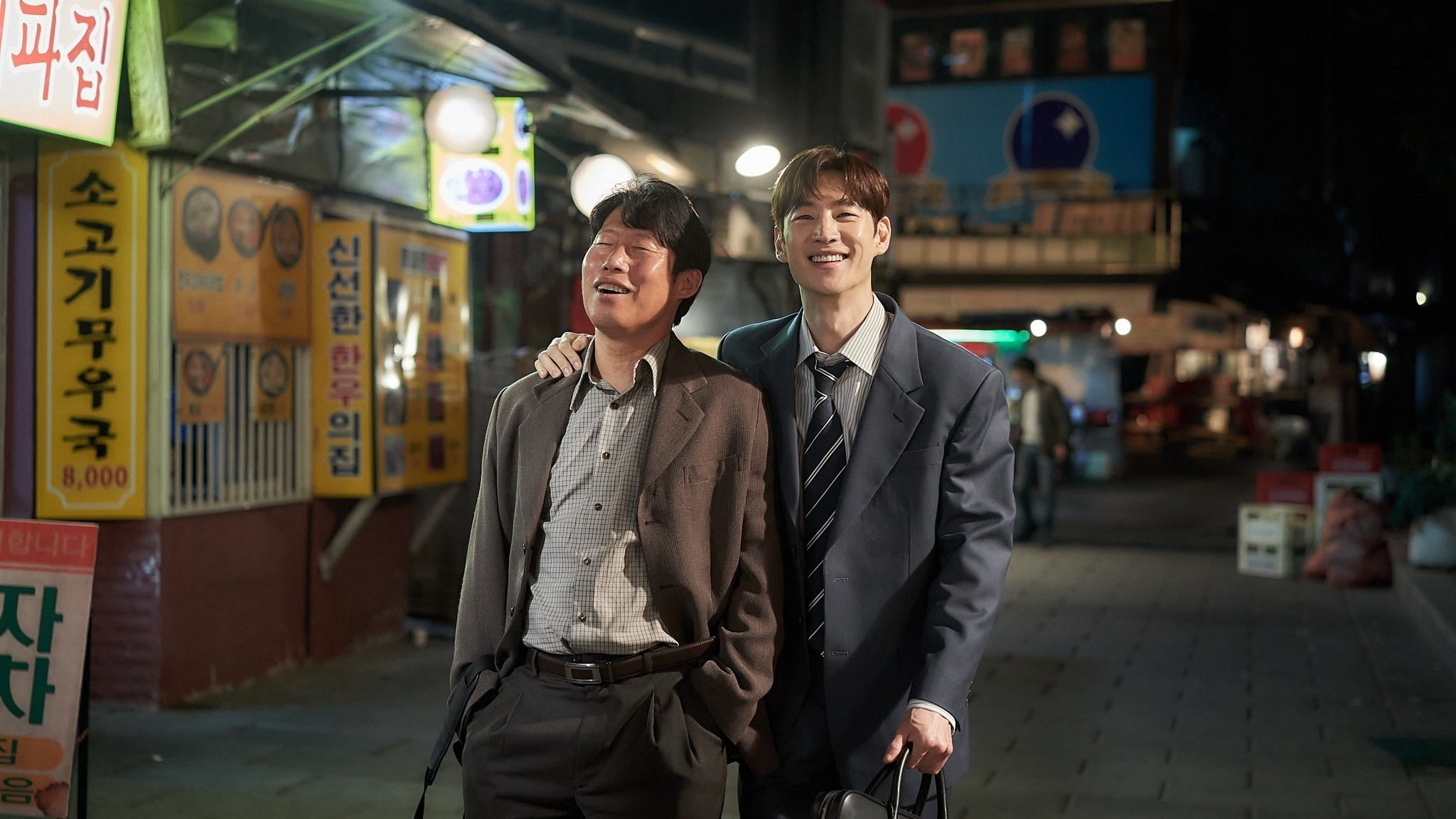 Big Deal / Big Deal (2025)