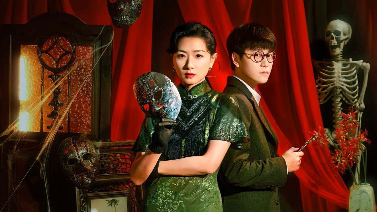 Xem Phim Chu Tước Đường, Rosefinch 2025 Xem Phim Chu Tước Đường, Rosefinch 2025