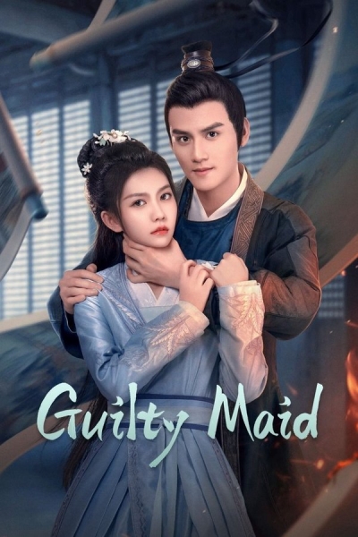 Guilty Maid / Guilty Maid (2025)