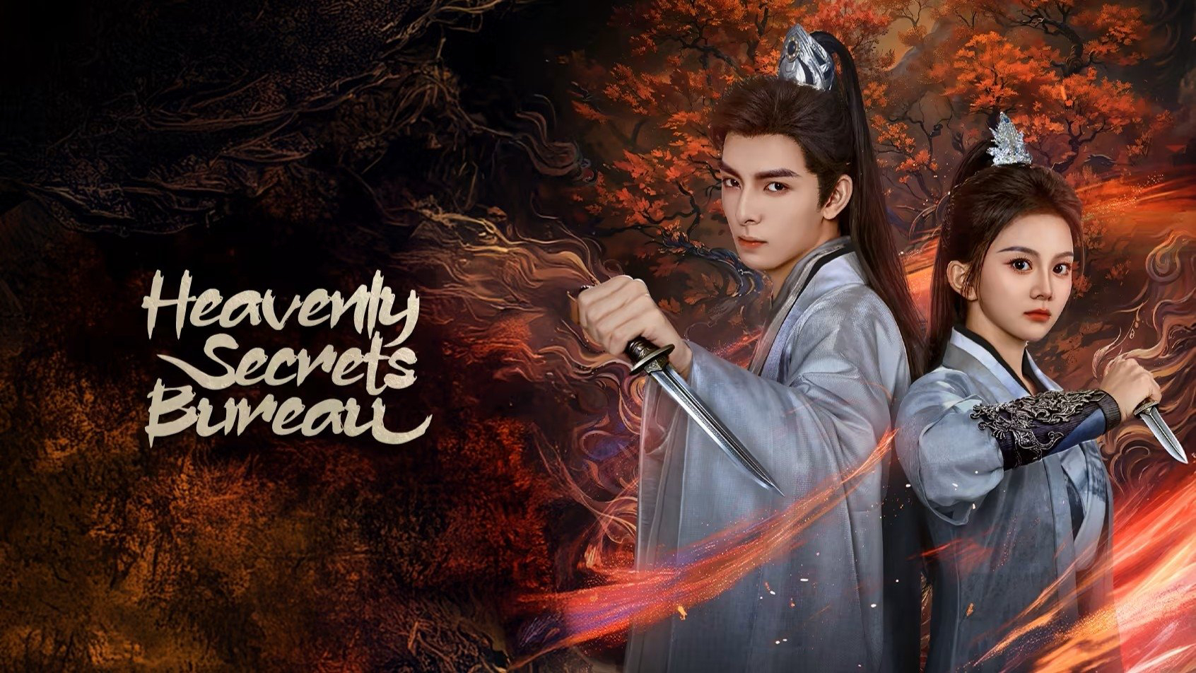 Xem Phim Khâm Thiên Kỳ Đàm, Heavenly Secrets Bureau 2025 Xem Phim Khâm Thiên Kỳ Đàm, Heavenly Secrets Bureau 2025