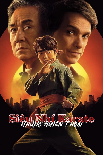 Karate Kid: Legends / Karate Kid: Legends (2025)