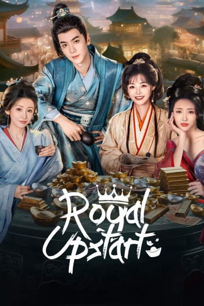 Royal Upstart / Royal Upstart (2025)